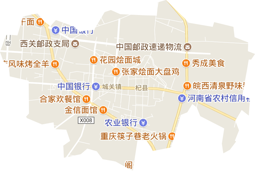 城关镇电子地图