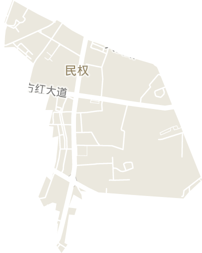 民权街道电子地图