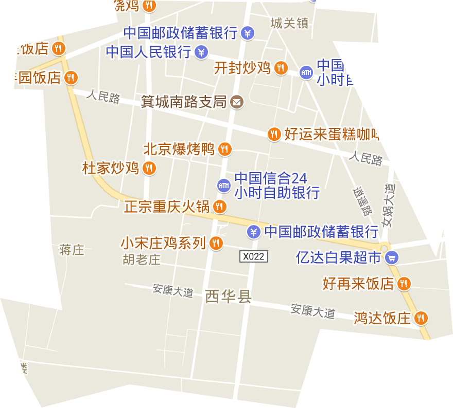 娲城街道电子地图