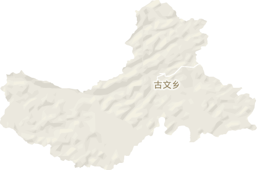 古文乡电子地图
