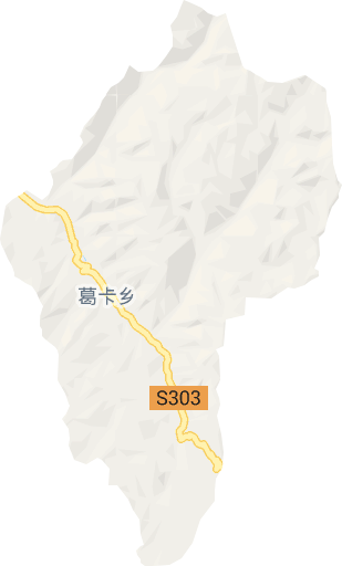 葛卡乡电子地图