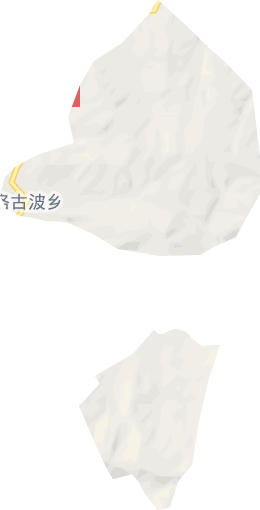 洛古波乡电子地图