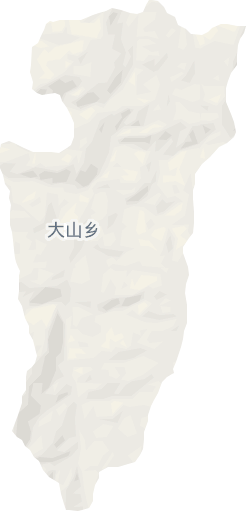 大山乡电子地图