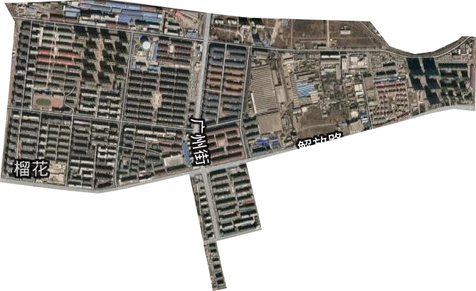 榴花街道卫星图