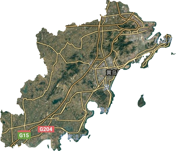 黄岛区高清卫星地图,黄岛区高清谷歌卫星地图