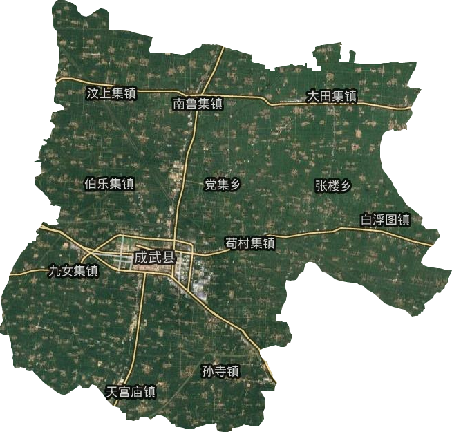 成武县电子地图高清版大图