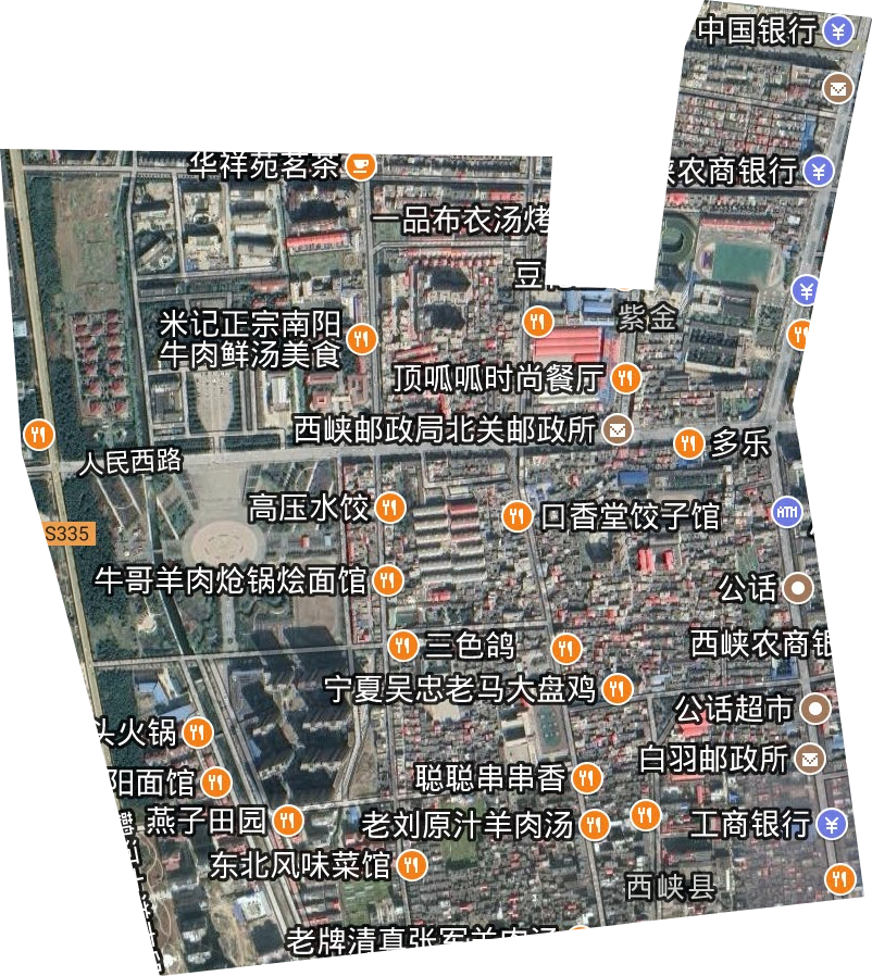 紫金街道卫星图
