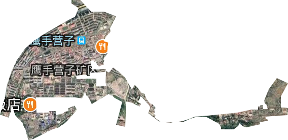 鹰手营子矿区铁北路街道卫星图