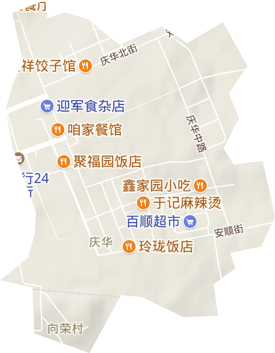庆华街道地形图