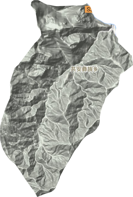共安彝族乡地形图