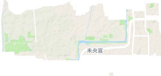 未央宫街道地形图