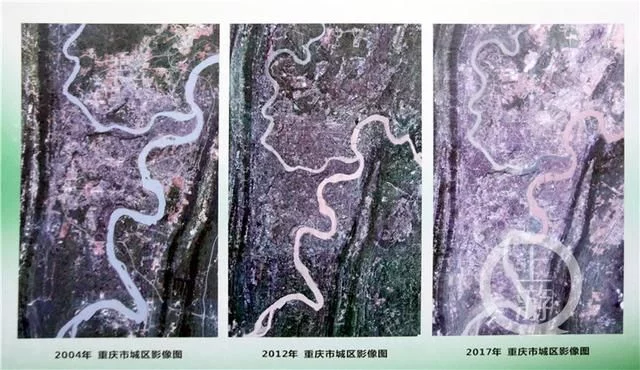 重庆市卫星地图 见证了主城半个世纪的变迁