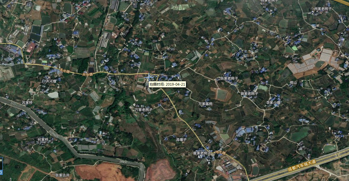 5米-5米卫星地图,最新下载地址