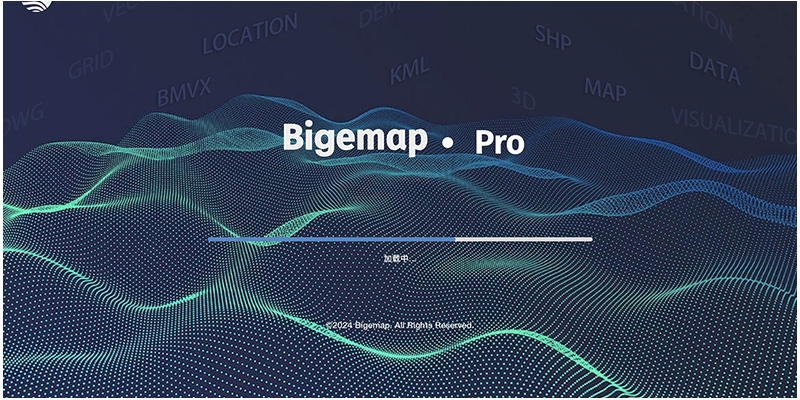 Bigemap Pro