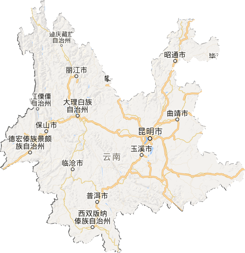 云南省高清电子地图