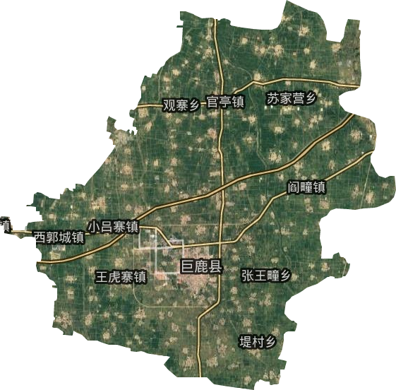 巨鹿县高清卫星地图